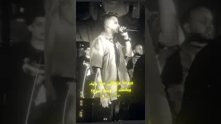 ايام ع فاضي عايشنها حالات واتس 