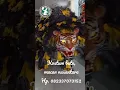 Download Lagu kostum Buto, macan nusantara Toko Budaya Rahayu Sumberayu jual alat kesenian #short #shorts