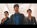 Download Lagu F4 Thailand ►  Industry Baby fmv