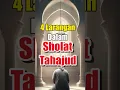 Download Lagu 4 Larangan dalam Sholat Tahajud #shorts #tahajjud