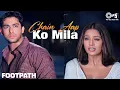 Download Lagu Chain Aapko Mila Mujhe Deewangi Mili | Footpath | Asha Bhosle, S. P. Balasubrahmanyam | Hindi Song