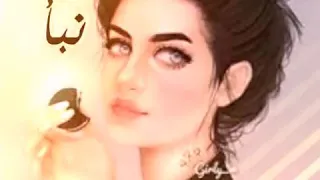 صور بنات كرتون كيوت مع الاسماء 