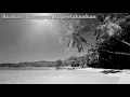 Download Lagu Asahan- lirik. Sanggup kupertahankan