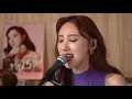 我們都是這樣長大的 / 如果想我哭 Cover by 許靖韻 小背心