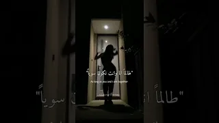 اغنية توايس الشهيرة Go Hard مترجمة Twice Gohard Twicesongs Subscribe Like Explore 