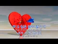 [TJ노래방] 조금취했어 - 임재현(Prod.2soo) / TJ Karaoke