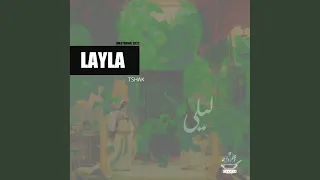 Layla Mastering 2022 