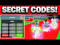 Download Lagu 100M/s ADMIN CODES Fortnite Steal The Brainrot Carnival Codes! (New Update)