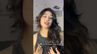خطية با لهجة الجزائرية 