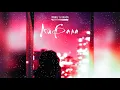 Ramil' Ханза -  Айбала