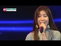 Davichi 다비치 - This Love (IIsan DLive Concert 2017)