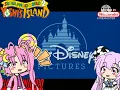 Download Lagu Start \u0026 End to The Sword In the Stone 1994 Re-release VHS (U.S Spanish Dub)[EXTREMELY RARE]