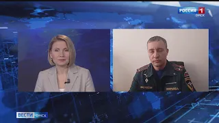В Омске участились случаи мошенничества в сфере продажи огнетушителей