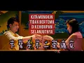 Download Lagu 下辈子不一定遇见 - Xia Bei Zi Bu Yi Ding Yu Jian - 梅朵 - Lagu Mandarin Lirik Terjemahan Indonesia