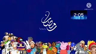 mbc ramadan yejma na launch 2 4 2022