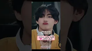 بس لو تكون الأغنية بصوت لي سو هو تايهونغ جنكوك جين شوقا هوبي جمينشي نامجون بتس 