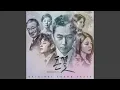 Download Lagu Now it is pay back time