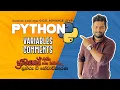 AL ICT Python EPISODE 02 sinhala Python Variable