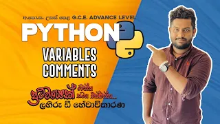 AL ICT Python EPISODE 02 sinhala Python Variable