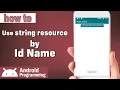 how to get string resource by its id name string in android