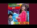 Download Lagu Koi Rishta Jarur Hoga