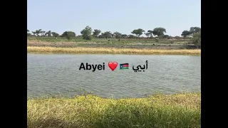 deng mijok shabab da nhial abyei music