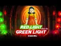 RED LIGHT GREEN LIGHT | SQUID GAME TRANCE | REMASTER VOL 13 | DJ SAHIL MIRAJ