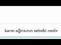 Download Lagu Google abartıyor