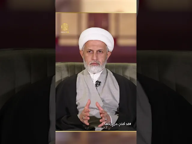 ⁣كيف تعيش الدنيا دون أن تخسر الآخرة