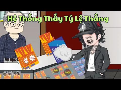 Download MP3 Full Tập 1-8 | Tôi Có Thể Nhìn Thấy Tỷ Lệ Thành Công | Duy Hà Tây