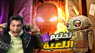 ختمت التحديث الجديد من لعبه الطفل الشيطاني وظهور شخص غريب في اللعبه Baby In Yellow Black Cat 