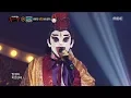 [King of masked singer] 복면가왕 - 'the East invincibility' 2round - U\u0026I 20180225