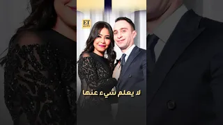 حسام حبيب لا يعلم شيء عن شيرين عبدالوهاب 