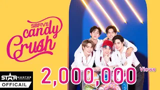 Download SBFIVE -  CANDY CRUSH [Official MV ] | Star Hunter Entertainment MP3