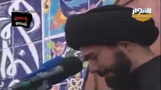 نعي يقطع القلب - السيد محمد الصافي محرم1438