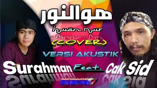 huwan nur shalawat akustik cover surahman feat cak sid 