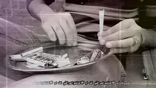 راجع تبكي تندام تاني يوم عليك اغاني صمخه دندنها