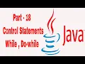 while do-while - Control statements Learn Java in Tamil Java Tamil Vathiyar Part 18