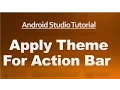 Android Studio Tutorial - 61