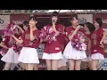 Download Lagu Yume e no Route Team8