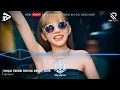 Lagu NHẠC TREND TIKTOK REMIX 2025 | NONSTOP VIỆT MIX 2025 BASS CỰC MẠNH | NHẠC TRẺ REMIX HAY NHẤT 2025