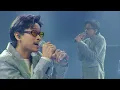 ไกด์ - ทุกสิ่ง - Knock Out - The Voice Thailand 2024 - 24 Nov 2024