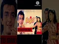 Download Lagu Tu Shayar Hai Main Teri Shayari 🥰❤️ -  WhatsApp status 😍❤️‍🔥 ll Aesthetics status ll