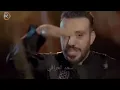 تشكيله اغاني نور الزين وغزوان الفهد   شايل غدارة