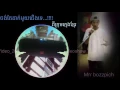 Download Lagu New song khmengkhmer$$$$@!!!