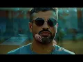 SKIMI -DMOU3I-(EXCLUSIVE Music Video)