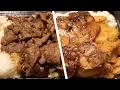 Aloha Hawaiian BBQ CA - Awesome BBQ Chicken BBQ Beef Chicken Katsu 4K ASMR