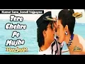 Download Lagu Tere Chehre Pe Mujhe Pyar Nazar | (Sonic Jhankar)| Baazigar(1993))_| Kumar Sanu | Sona  | GEET MAHAL