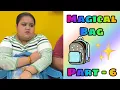Lagu Chinti ka Magical Bag🎒✨ ~ PART - 6 ~ Brother sister story | Abhay Bhadoriya #ytshorts #shorts