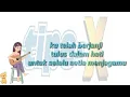 Download Lagu PACAR YANG BAIK [TIPE-X BAND]       COVER BY NABILA \u0026 TOPAN